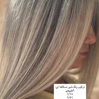 مرکز اپیلاسیون  وکس صورت رنگ مو وپدیکور تخصصی|خدمات آرایشگری و زیبایی|اسلام‌شهر, شهرک توحید|دیوار