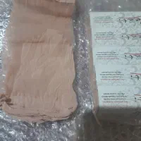 جورا.