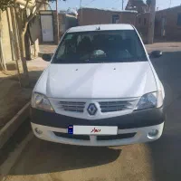 ال نود مدل۹۶
