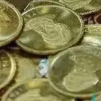 فروش‌‌ سکه