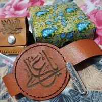 حرز امام جواد علیه السلام(کتابت توسط طلبه)|بدلیجات|مشهد, فدک|دیوار