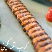 به یک آشپز مسلط به تخته کاری نیازمندیم