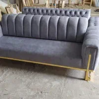 مبلمان راحتی
