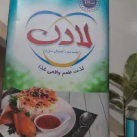 روغن جامد لادن