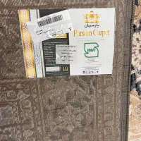 فرش ۶ متری نو|فرش|کرج, کرج نو|دیوار