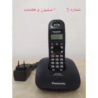 گوشی بیسیم پاناسونیک اصل تلفن ثابت رومیزی بی سیم|تلفن رومیزی|تهران, نازی‌آباد|دیوار