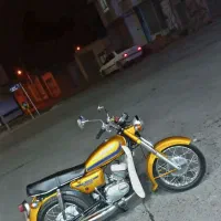 یاماهاآرس