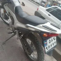 پرواز۲۰۰|موتورسیکلت|گلوگاه بابل (گلیا), |دیوار