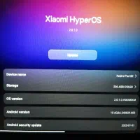 تبلت فول عالی