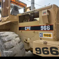 راننده لودر نیازمندم