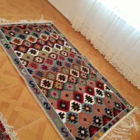 تولیدی گلیم