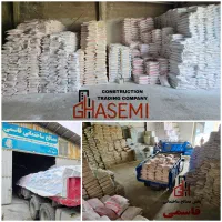 گچ حریر سمنان (پخش مصالح ساختمانی سیمان ماسه قاسمی