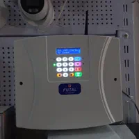 دزدگیر باغ / خانه / مغازه
