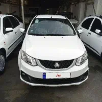 سایناs مدل ۱۴۰۳