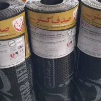 نمایندگی ایزوگام صدف گستر دلیجان یوسفی