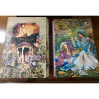 کتاب حافظ و خیام نفیس