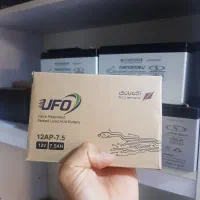 پخش انواع باتری صنعتی و یو پی اس (UPS)