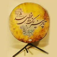 اموزش سنتور تنبک دف گیتار|خدمات آموزشی|اصفهان, میرعماد|دیوار