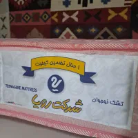 تشک رویال|تشک تختخواب|همدان, |دیوار