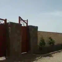 زمین