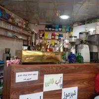 استخدام باریستا  خانم