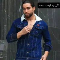 کاپشن جین داخل پشمی تُرک NO1|لباس|یاسوج, |دیوار