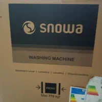 فروش لوازم خانگی آکبند