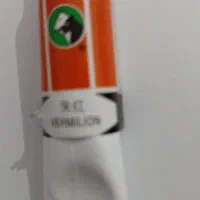 رنگ روغن|لوازم التحریر|برازجان, |دیوار