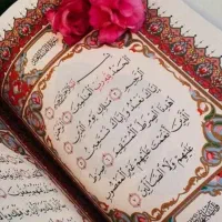 کلام الله المجید بادست خط حاج قاسم سلیمانی|صنایع دستی و سایر لوازم تزئینی|تهران, نیروی هوایی (پیروزی)|دیوار
