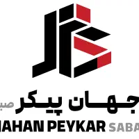مسئول تعمیرگاه و سرویسکار ماشین آلات ساختمانی