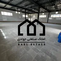 اجاره سوله ۵۰۰ متری شهرک صنعتی قرچک|اجارهٔ دفتر صنعتی، کشاورزی، تجاری|قرچک, شهرک صنعتی قرچک|دیوار