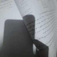 کتاب  حسابداری عمومی