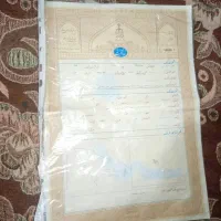 اجاره سند برای زندانی