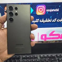 S24 ULTRA 256/12 BLACK