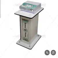 کلینیک تخصصی پوست ماهور (ستاره پوست(