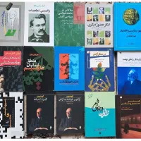 فروش کتابخانه شخصی|کتاب و مجله ادبی|کرمانشاه, |دیوار