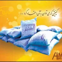 اذین میانه گچ درسا گچ اذربایجان