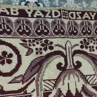 روفرشی زرتاب یزد|روفرشی|مشهد, هنرستان|دیوار