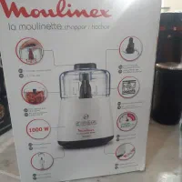 آسیاب مولینکس نو