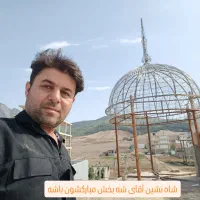 راویز کاری|خدمات پیشه و مهارت|نشتارود, |دیوار