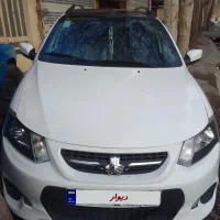 کوییکRاسفند۴۰۱