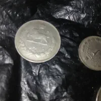 فروش سکه های قدیمی  زمان پهلوی|جواهرات|بندرعباس, |دیوار