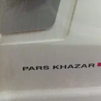 چرخ گوشت|اجاق گاز و لوازم برقی پخت‌وپز|قم, چهل درخت‎|دیوار