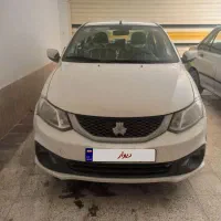 حواله ساینا اس 85 گانه