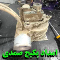 تعمیر پکیج تعمیرکار پکیج تعمیرات پکیج سرویس پکیج|خدمات پیشه و مهارت|تبریز, |دیوار