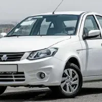 حواله ساینا