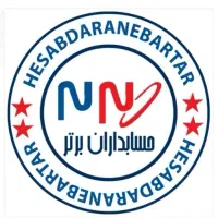 نرم افزار سامانه مودیان بسیارکاربردی واستفاده آسان