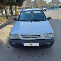 پراید دوگانه شرکتی