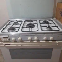 گاز پادیسان فردار