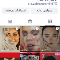 آموزش نقاشی کودکان وبزرگسالان(خانم)